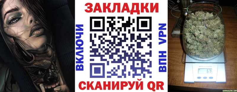 Купить наркотики Рудня АМФ СК МЕФ KRAKEN ссылки ГАШИШ COCAIN