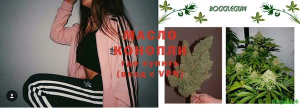 2c-b Елизово