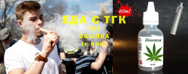 стаф Зеленодольск