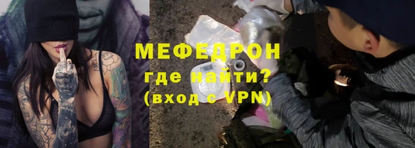 a pvp Зерноград