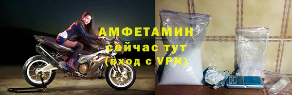 a pvp Зерноград