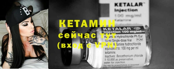 скорость mdpv Зеленокумск