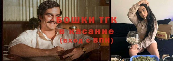 скорость mdpv Зеленокумск