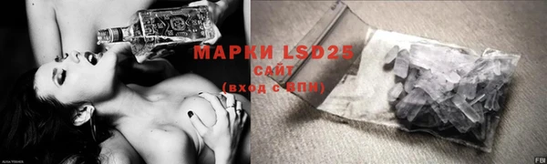 скорость mdpv Зеленокумск