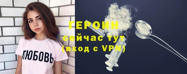 скорость mdpv Зеленокумск