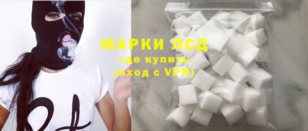 бутик Заводоуковск