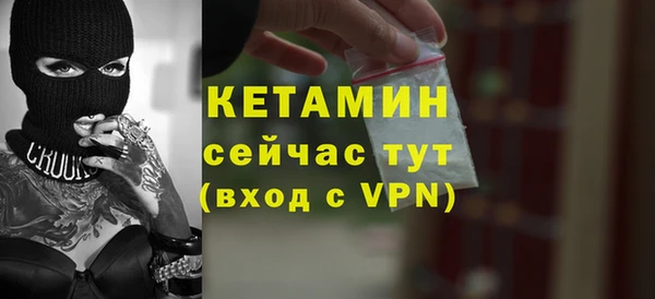 стаф Зеленодольск