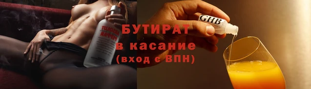 MESCALINE Яровое