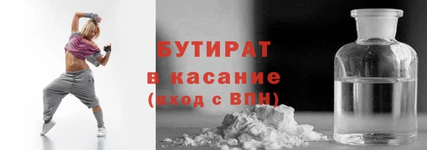 a pvp Зерноград