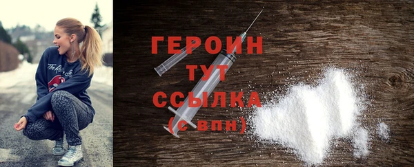 a pvp Зерноград