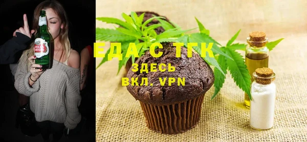 mdma Заволжск