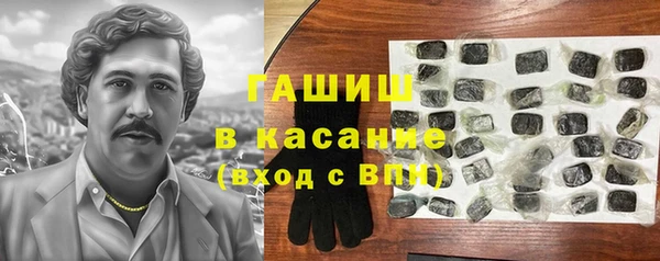 скорость mdpv Зеленокумск
