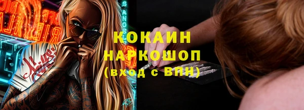 a pvp Зерноград