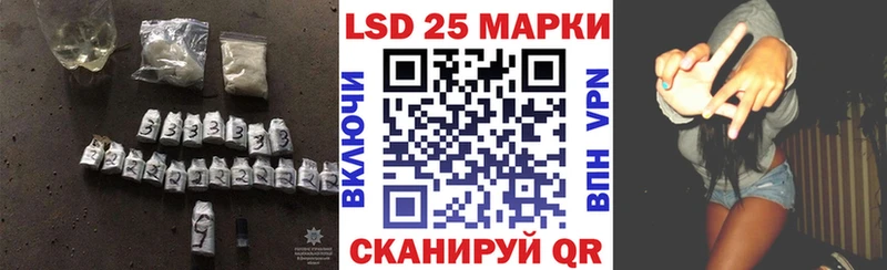 даркнет сайт  Рудня  LSD-25 экстази ecstasy 