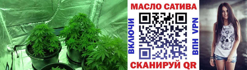 ТГК концентрат Рудня